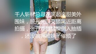 家中沙发上先把肥臀性感的漂亮美女玩弄到快高潮,高清