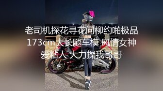 很有韵味小少妇 聊聊天培养感情 坐在身上揉捏奶子 互摸揉穴调情 正入抽插猛操娇喘