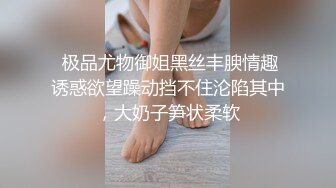 小骚受被19cm大屌无套无油生插到二道门(下) 