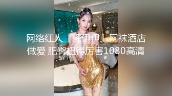 漂亮大奶小少婦大清早與老公瘋狂嗨皮 撅著大白屁屁無套輸出 高潮爽叫連連 原版高清