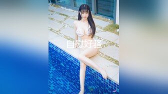 太原性瘾老板无套三人行,花高价找个退伍军人来操逼,被干得语无伦次直呼老公太棒了,操射了一次还想再接着玩