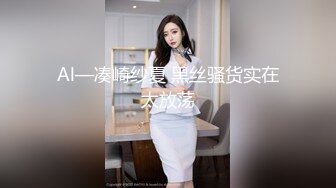 源码自录 阿黑颜反差婊【施施】戴狗链遛狗 无套啪啪口爆 6-16至7-18 【45V】 (1538)