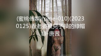 【淫荡母狗】兔兔好闺蜜【健身婊】野外婚纱唯美 公共卫生间露出，公交站露出