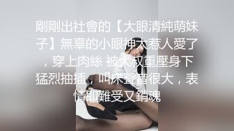 [原创] “别戴套了，操我老婆会更爽”3p深圳绿帽夫妻，巨乳骚妻