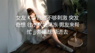 现场直播教学 为客人按摩大保健【会所女技师】合集❤️美女肾保养❤️【200V】 (133)