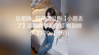 种无し夫に恳愿された人妻は1ヶ月间精子を贮めた独身男に子宫タプタプになるまで生中出しされ続けブリブリ逆流音鸣らしてザーメンダダ漏らす种付けSEXに溺れた