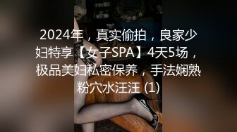 国产AV 精东影业 JD045 妈妈咪呀 真实母女乱伦大战