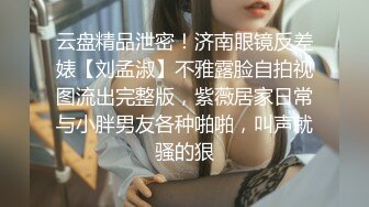 最新无水首发！推特知名绿帽玩家大奶人妻【小魔女】高门槛梦幻联动，野战3P4P与大咖小鲸鱼百合高潮淫乱盛宴