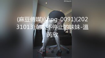 【Summer_Ki】(KKiop_77) StripChat 激情持续潮喷 诱人制服身材 超大合集【136V】 (81)