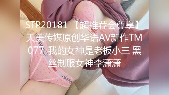 杏子 性感斑点比基尼服 曼妙身姿娇媚动人 甜美笑容摄人心魄