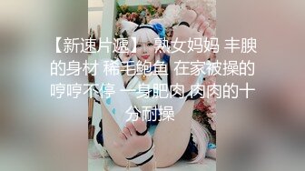 舒服吗？