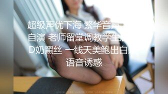   新流出黑客破解摄像头偷拍 美容院年轻漂亮老板娘和房东儿子在按摩床偷情啪啪