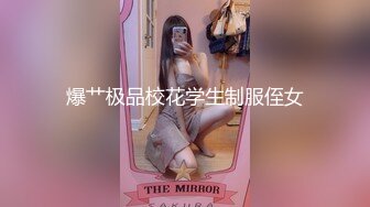   经典3P场双倍价格约168CM美女，两男一女激情爆操，撩起包臀裙前后夹击