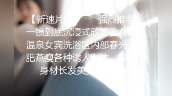 女教师NTR～英文教师的妻子和训导主任去修学旅行探勘