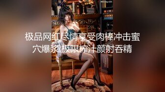 泡良最佳教程 完整版未流出【哥不是那样人】美女收割机，从学生妹到小少妇，颜值高，纯良家害羞的脱下衣服 (5)