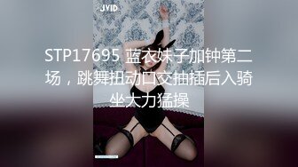 麻豆传媒 MCY-0056 怒操淫娃小侄女