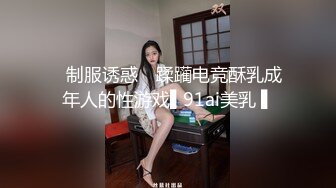 漂亮美眉第一次被无套输出 疼 放松点 别急 疼疼 爸爸的大不大 要不要快点 不要 小粉穴水真多 都拔丝了 真爽 高清