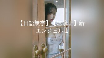 【Miu苏晓】23年7月8月热舞剪辑~火辣短裤~性感女仆【54V】 (27)