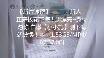 原创面具骚妻爱舔大鸡吧，眼神发骚