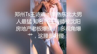 STP18885 3500网约外围女神，甜美乖巧能舌吻，大胸粉嫩干得头发凌乱好投入，刺激劲爆不可错过