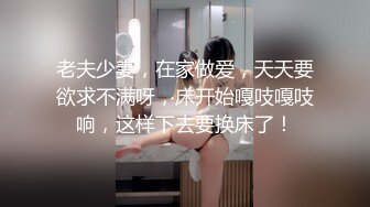 5/22最新 小严酒店约炮身材苗条清纯良家少女蛮腰翘臀乖巧听话VIP1196