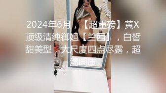  冷艳娇妻后妈裙 极品火辣身材小骚货 真空赴约偷情 翘起美臀后入 清纯靓丽的外表下有一颗淫荡的心