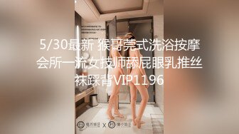 (no_sex)20230607_a美容院老板娘