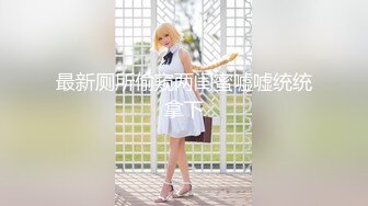 6/30最新 公司的熟女会计和两个老板在酒店开房玩3P插她屁眼疼的大叫VIP1196