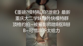 操刚孩子六个月大的少妇。