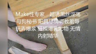 [2DF2] 清纯小可爱的ts清幽，秀胸这么优秀的身体根本不像男孩子，吃鸡也吃得这么6真想射进她的樱桃嘴里！ - soav_evMerge[BT种子]