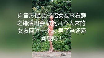 极品性爱 清纯妖媚气质眼镜娘『Deerlong』最大尺度升级 爆操骚货极品馒头逼