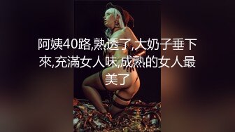 NHAV-032约炮风骚御姐小淫娃