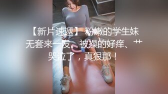 纹身少妇，声音很淫荡