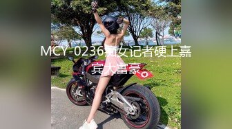 【OnlyFans】台湾网红少妇 Clickleilei刘蕾蕾付费订阅写真 露点自拍，打卡全球网红景点，从少女到孕妇的记录 67