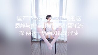 三个青春靓丽朝气蓬勃的大学学妹