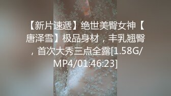 ❤️气质白领❤️我老公明天才回来你可以随便操我，把我当肉便器母狗别把我当人，用你的大肉棒用力调教我 骚货白领人妻偷情