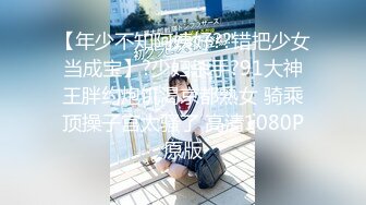 RR-008.风骚弟媳被哥哥下药的人妻.麻豆传媒映画x肉肉传媒