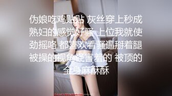 极品CosPlay爆机少女【喵小吉】超魅《桃色看护师》夜间问诊