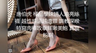 淫色白虎痴女色诱男技师职位完成肉体性爱摩擦