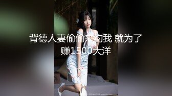  3000网约高端外围女神沙发啪啪,极品身材一对美乳超诱人娇喘连连