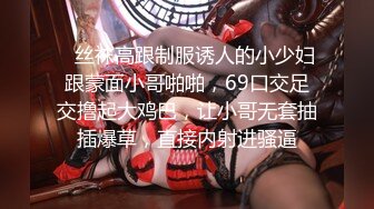 MDX-0032_Coser少女的私人武術調教_終極技能內射操到壞掉官网-林思妤