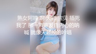 最新天花板萝莉女友▌粉色情人▌开档瑜伽裤圆润蜜桃臀后入狂插