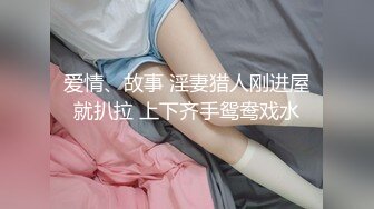 与老婆爱爱