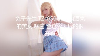 【新片速遞】  2022年度最美Cd小姐姐❤️-荼蘼-❤️ 粉丝想喝小姐姐的液体，装在盒子里打包，好浓烈哦！