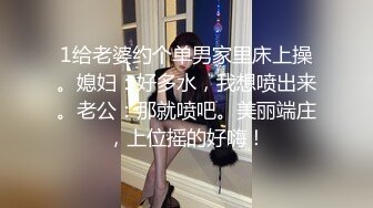 STP24489 中场休息  激战继续  精品小少妇  鲍鱼粉嫩  自己出了水  让赶紧插