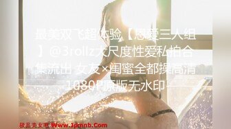 kcf9.com-2024年炸裂，神级颜值女神，神似杨幂，大美女【棉棉熊】快来舔我，舔我的阴蒂看我的阴唇又肥又厚