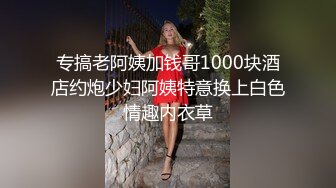 抖音风露脸反差婊  裸舞卡点自慰反差合集【1000 v】 (1571)