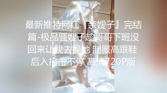 【OnlyFans】【逃亡】国产女21岁小母狗优咪强制高潮，拍摄手法唯美系列，调教较轻，视频非常好，女的也够漂亮 124