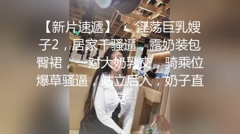 探花替天行道哥足療按摩店現場直播勾搭個豐滿熟女技師帶回酒店啪啪 互舔調情騎乘69擡腿正入抽插幹得直叫求饒 對白清晰