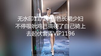 苗窕骚妹子负气出走在路边随便抓男大生回饭店爱爱...